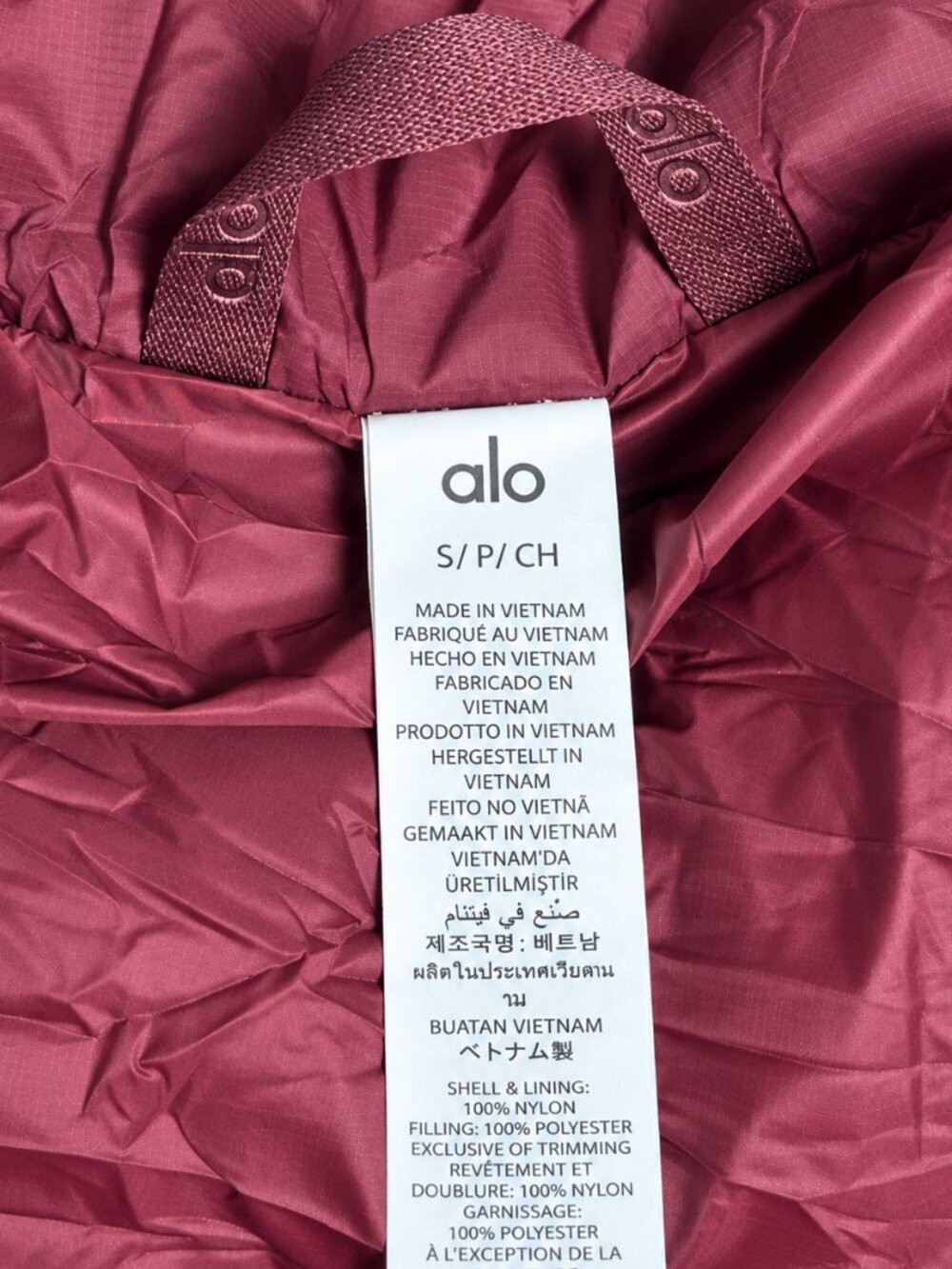 ALO Yoga Gold Rush Puffer Jacket Burgundy Size Small NWT - Picture 11 of 11